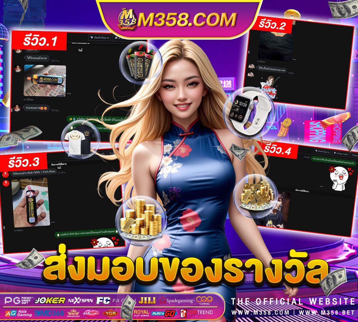 gold king slot slot roma ทดลองเล่น